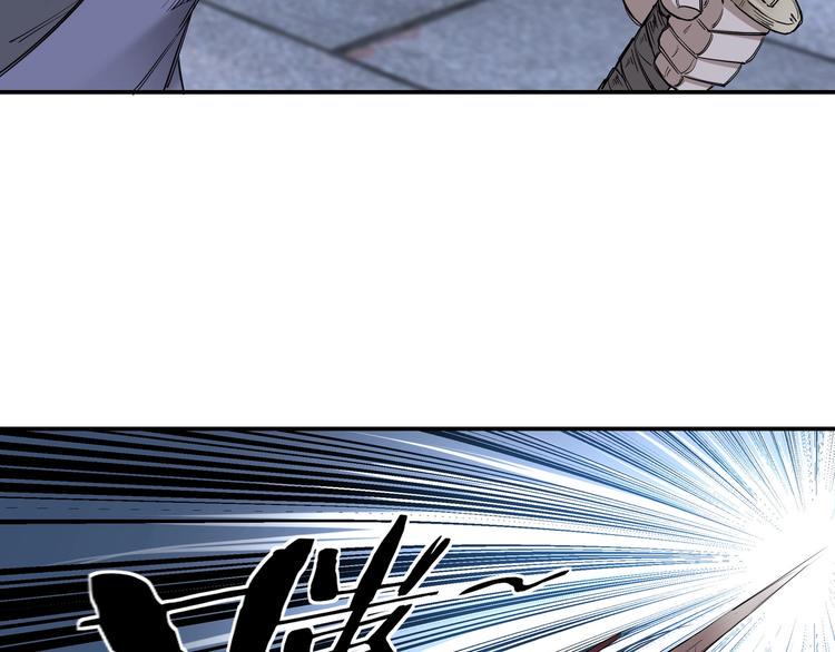 最强反派系统韩漫全集-第33话 抵抗？还是臣服！无删减无遮挡章节图片 