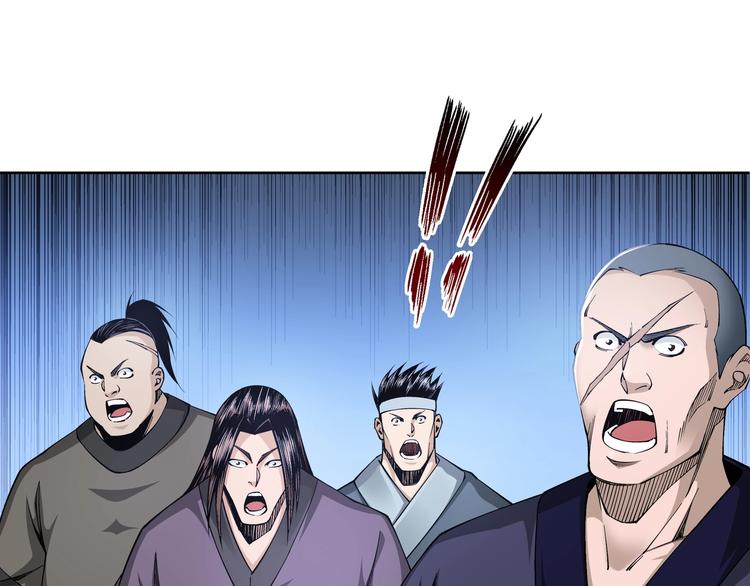 最强反派系统韩漫全集-第33话 抵抗？还是臣服！无删减无遮挡章节图片 