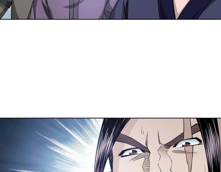 最强反派系统韩漫全集-第33话 抵抗？还是臣服！无删减无遮挡章节图片 