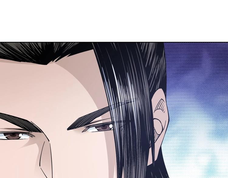 最强反派系统韩漫全集-第33话 抵抗？还是臣服！无删减无遮挡章节图片 
