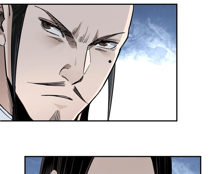 最强反派系统韩漫全集-第34话 鸿门宴无删减无遮挡章节图片 