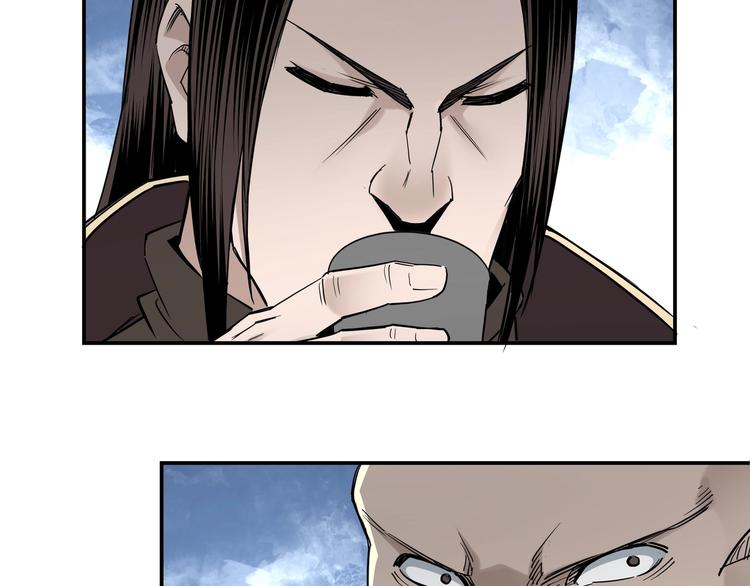 最强反派系统韩漫全集-第34话 鸿门宴无删减无遮挡章节图片 