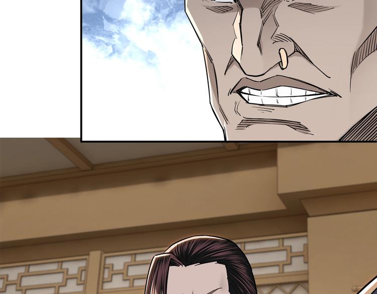 最强反派系统韩漫全集-第34话 鸿门宴无删减无遮挡章节图片 