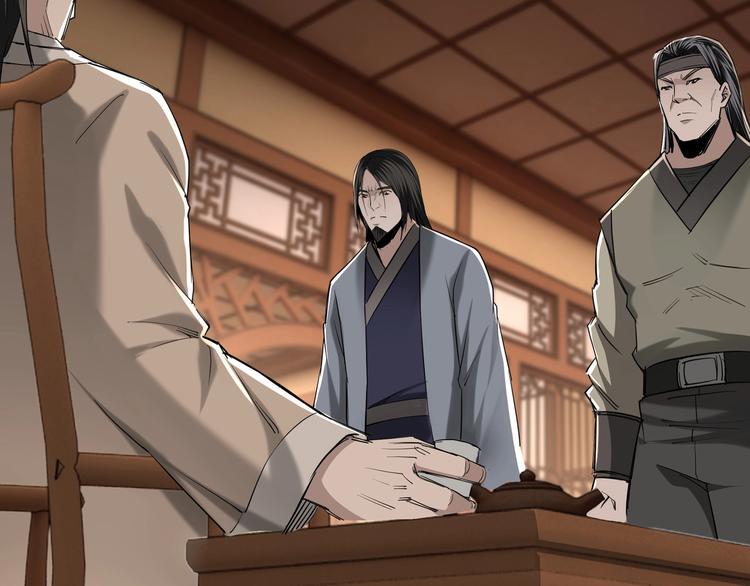 最强反派系统韩漫全集-第34话 鸿门宴无删减无遮挡章节图片 