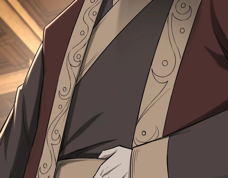 最强反派系统韩漫全集-第34话 鸿门宴无删减无遮挡章节图片 