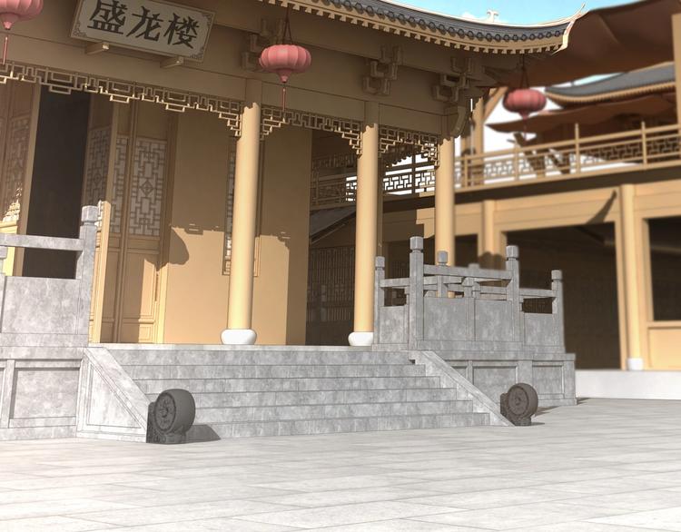 最强反派系统韩漫全集-第34话 鸿门宴无删减无遮挡章节图片 