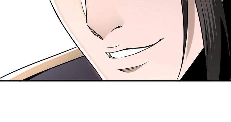 最强反派系统韩漫全集-第34话 鸿门宴无删减无遮挡章节图片 