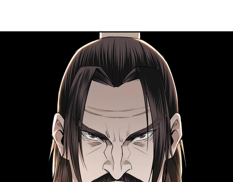 最强反派系统韩漫全集-第34话 鸿门宴无删减无遮挡章节图片 