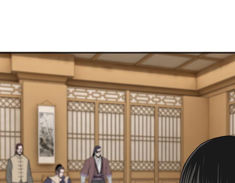 最强反派系统韩漫全集-第34话 鸿门宴无删减无遮挡章节图片 