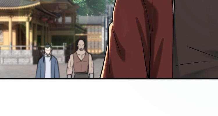 最强反派系统韩漫全集-第35话 杀伐果断无删减无遮挡章节图片 