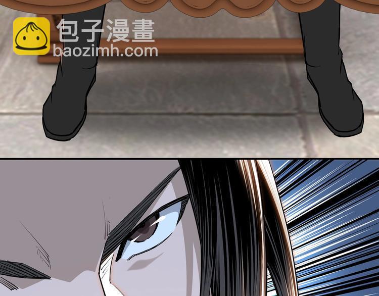 最强反派系统韩漫全集-第35话 杀伐果断无删减无遮挡章节图片 