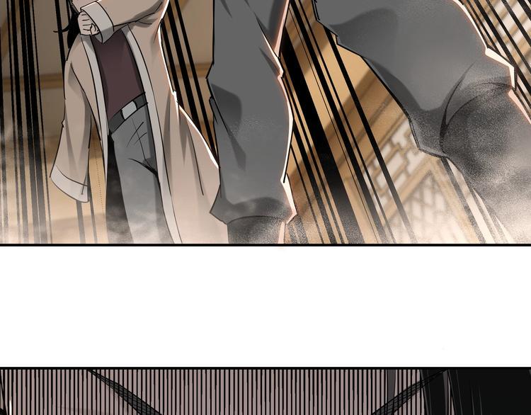 最强反派系统韩漫全集-第35话 杀伐果断无删减无遮挡章节图片 
