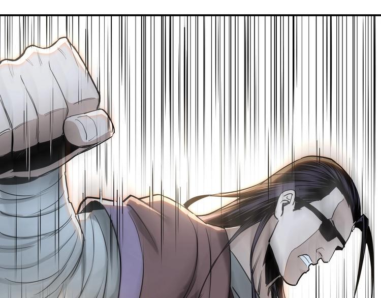 最强反派系统韩漫全集-第35话 杀伐果断无删减无遮挡章节图片 