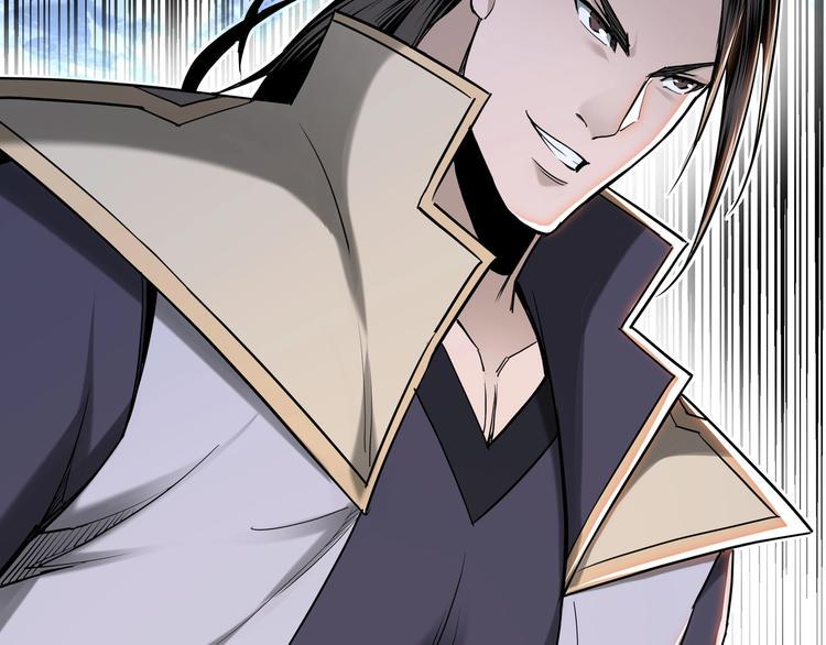 最强反派系统韩漫全集-第35话 杀伐果断无删减无遮挡章节图片 