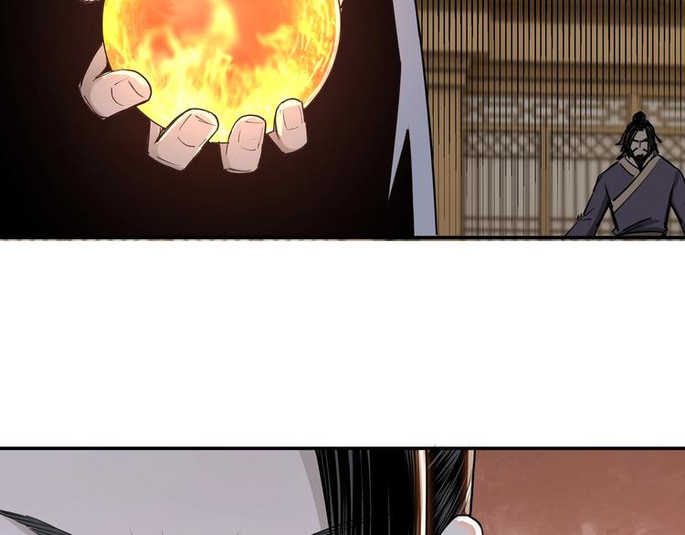 最强反派系统韩漫全集-第35话 杀伐果断无删减无遮挡章节图片 