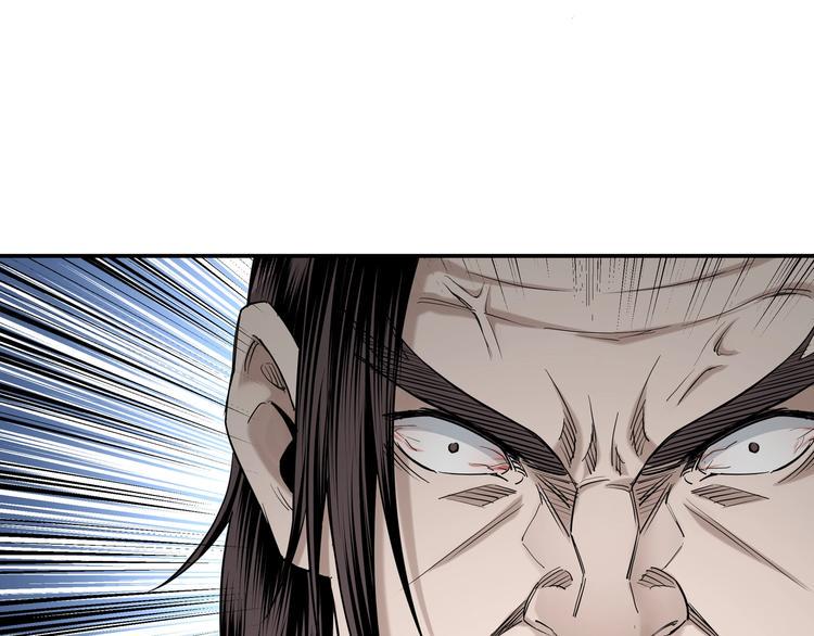 最强反派系统韩漫全集-第35话 杀伐果断无删减无遮挡章节图片 