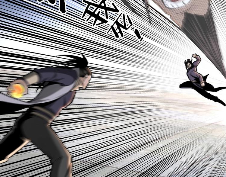 最强反派系统韩漫全集-第35话 杀伐果断无删减无遮挡章节图片 