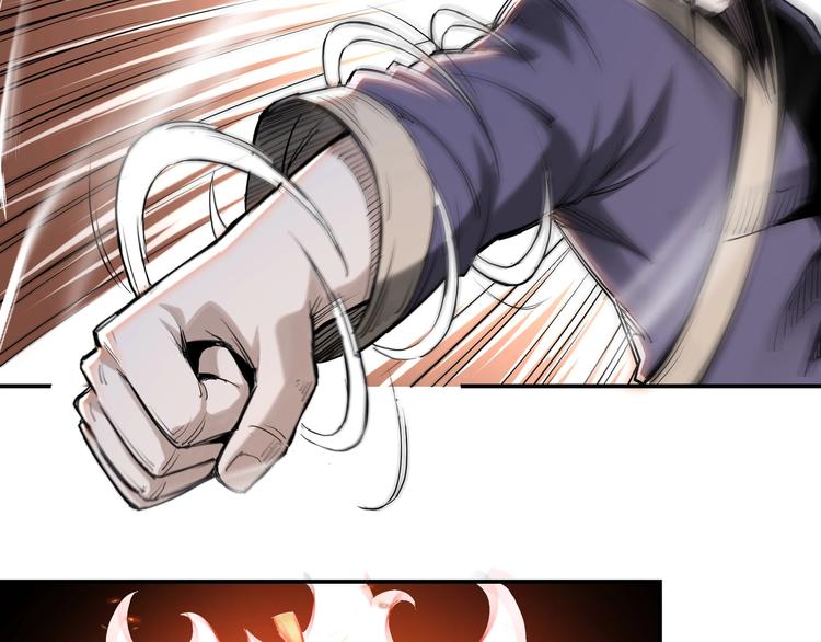 最强反派系统韩漫全集-第35话 杀伐果断无删减无遮挡章节图片 