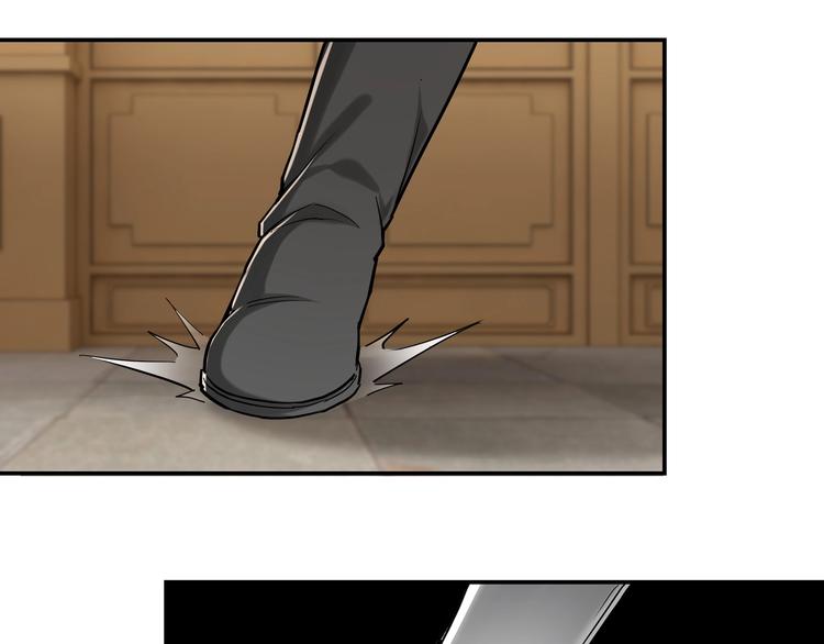 最强反派系统韩漫全集-第35话 杀伐果断无删减无遮挡章节图片 