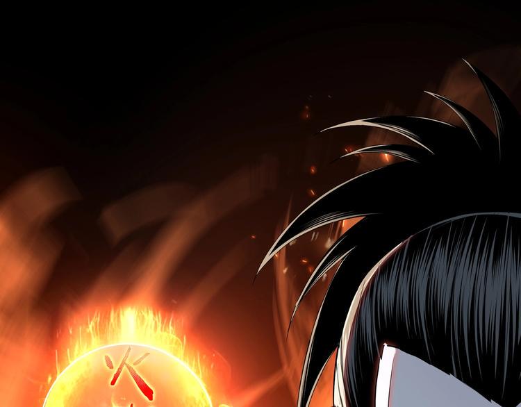 最强反派系统韩漫全集-第35话 杀伐果断无删减无遮挡章节图片 