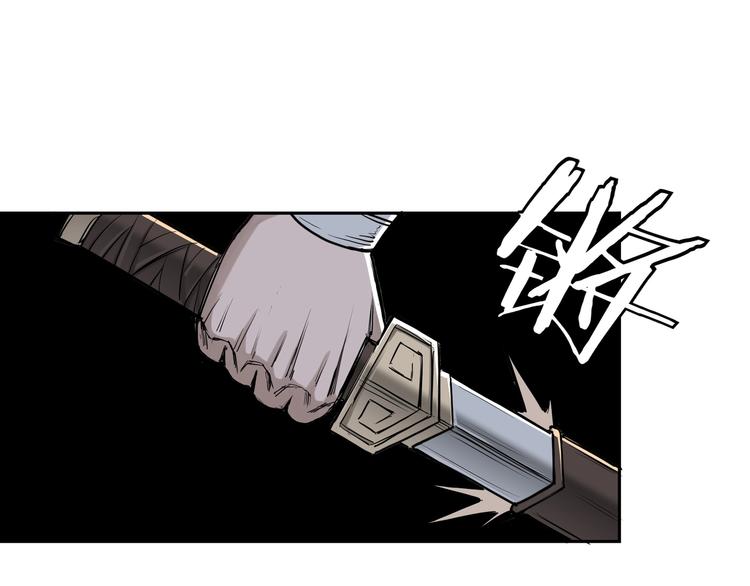 最强反派系统韩漫全集-第35话 杀伐果断无删减无遮挡章节图片 