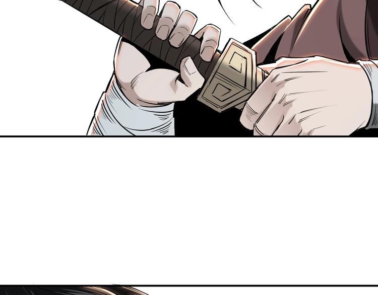 最强反派系统韩漫全集-第35话 杀伐果断无删减无遮挡章节图片 