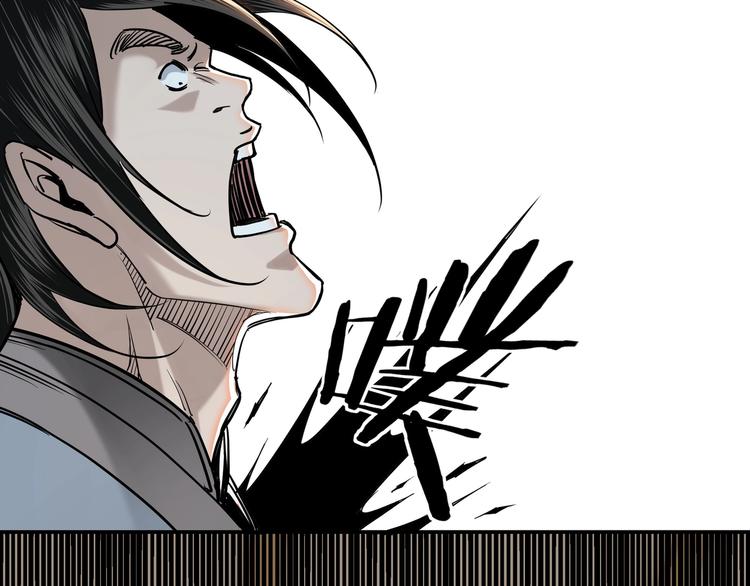 最强反派系统韩漫全集-第35话 杀伐果断无删减无遮挡章节图片 