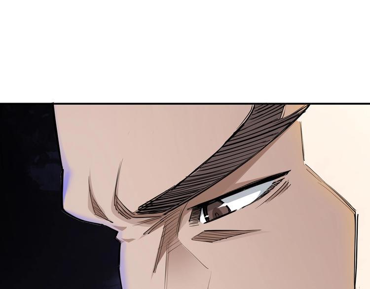 最强反派系统韩漫全集-第36话 歃血为盟！无删减无遮挡章节图片 