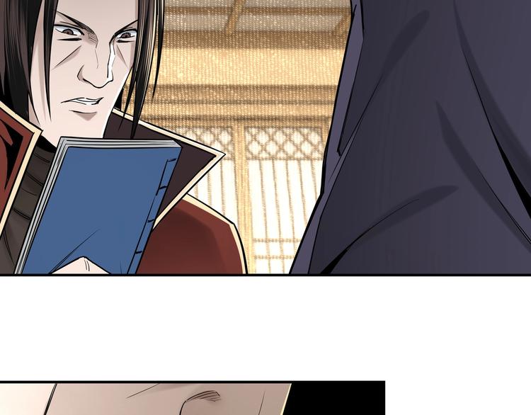 最强反派系统韩漫全集-第36话 歃血为盟！无删减无遮挡章节图片 