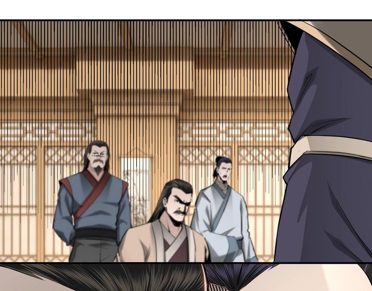 最强反派系统韩漫全集-第36话 歃血为盟！无删减无遮挡章节图片 