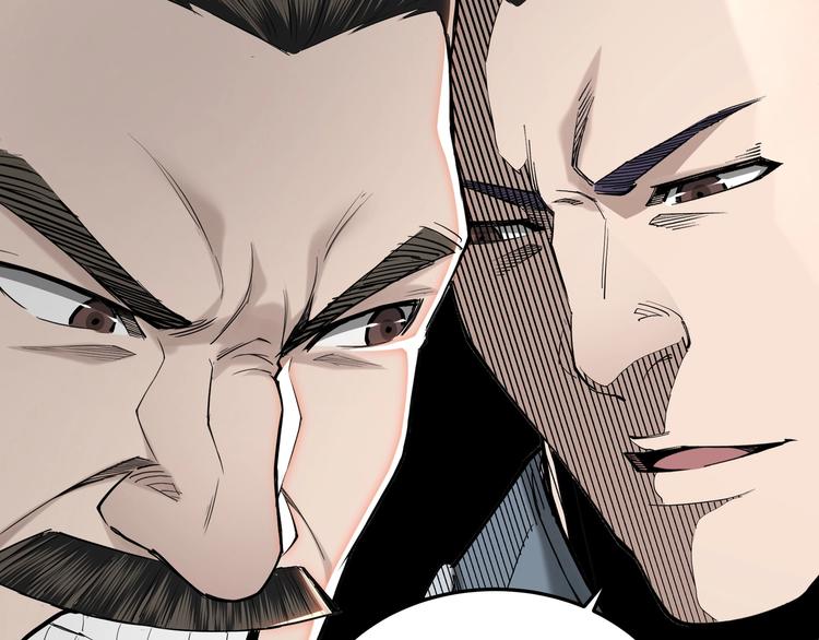 最强反派系统韩漫全集-第36话 歃血为盟！无删减无遮挡章节图片 