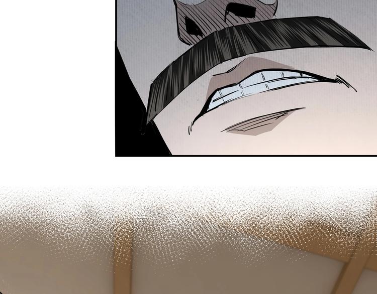 最强反派系统韩漫全集-第36话 歃血为盟！无删减无遮挡章节图片 