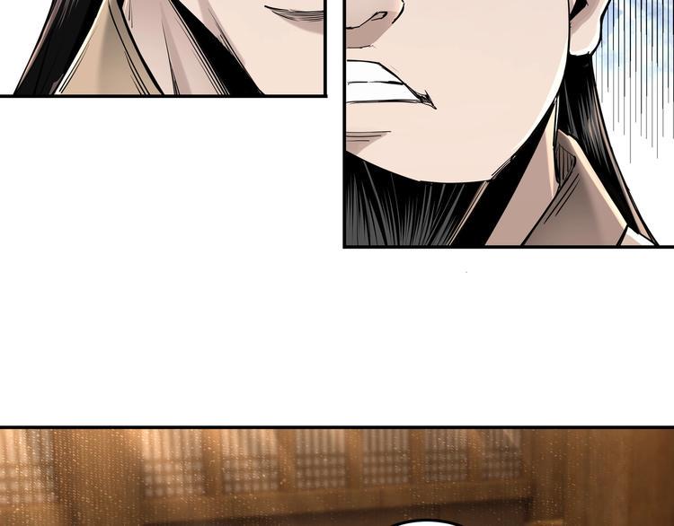 最强反派系统韩漫全集-第36话 歃血为盟！无删减无遮挡章节图片 