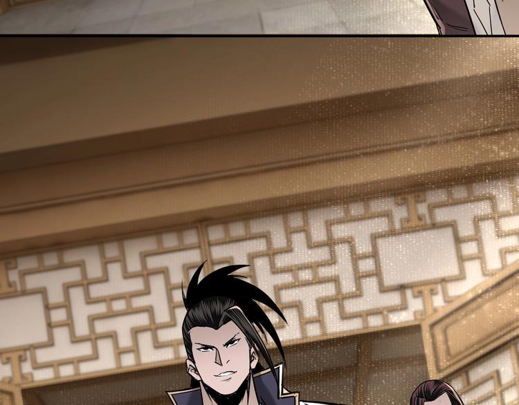 最强反派系统韩漫全集-第36话 歃血为盟！无删减无遮挡章节图片 