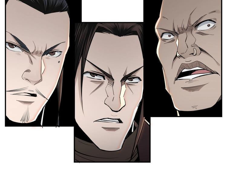 最强反派系统韩漫全集-第36话 歃血为盟！无删减无遮挡章节图片 