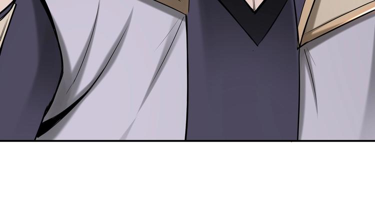 最强反派系统韩漫全集-第36话 歃血为盟！无删减无遮挡章节图片 