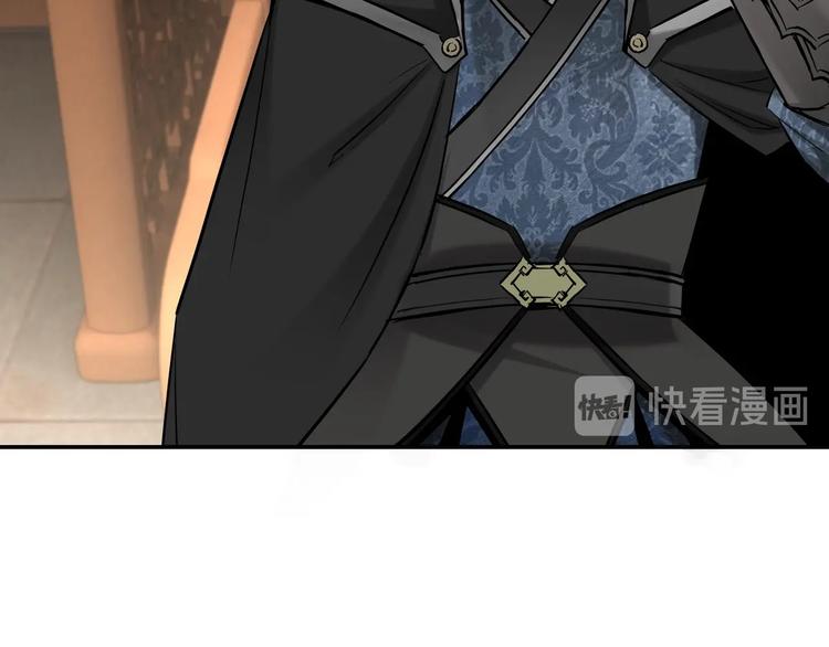最强反派系统韩漫全集-第37话 江湖儿女无删减无遮挡章节图片 