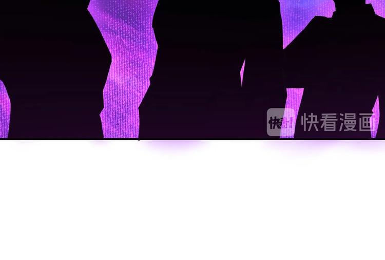 最强反派系统韩漫全集-第37话 江湖儿女无删减无遮挡章节图片 