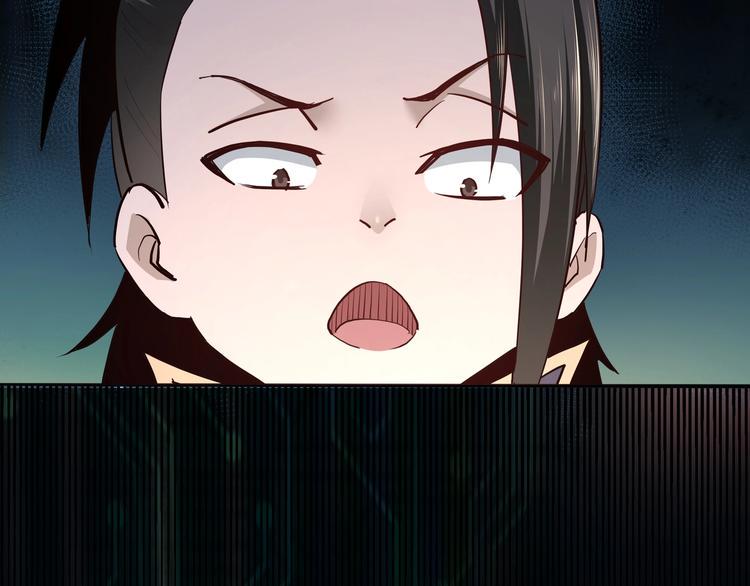 最强反派系统韩漫全集-第37话 江湖儿女无删减无遮挡章节图片 