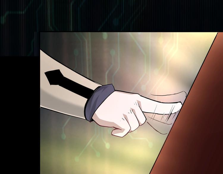 最强反派系统韩漫全集-第37话 江湖儿女无删减无遮挡章节图片 