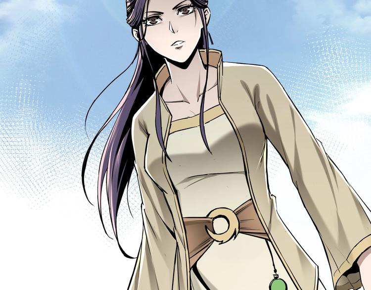 最强反派系统韩漫全集-第37话 江湖儿女无删减无遮挡章节图片 