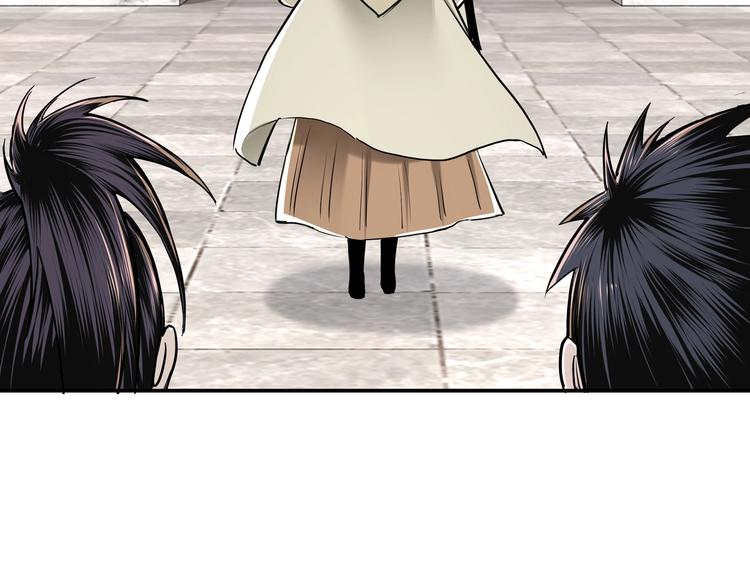 最强反派系统韩漫全集-第37话 江湖儿女无删减无遮挡章节图片 