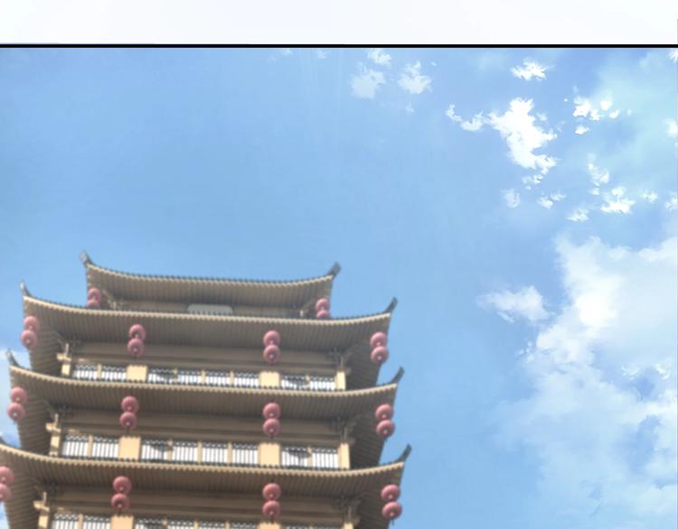 最强反派系统韩漫全集-第37话 江湖儿女无删减无遮挡章节图片 
