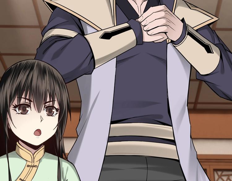 最强反派系统韩漫全集-第37话 江湖儿女无删减无遮挡章节图片 