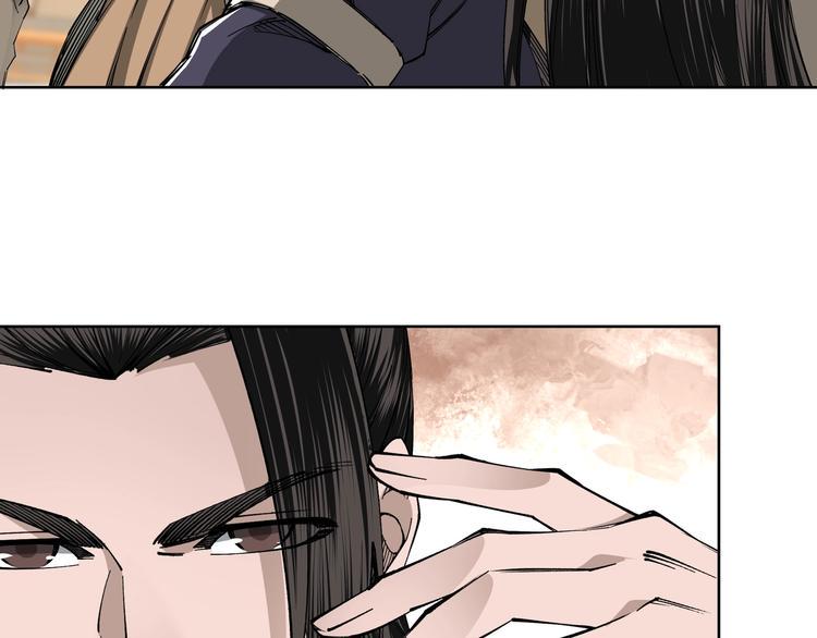 最强反派系统韩漫全集-第39话 事有蹊跷无删减无遮挡章节图片 