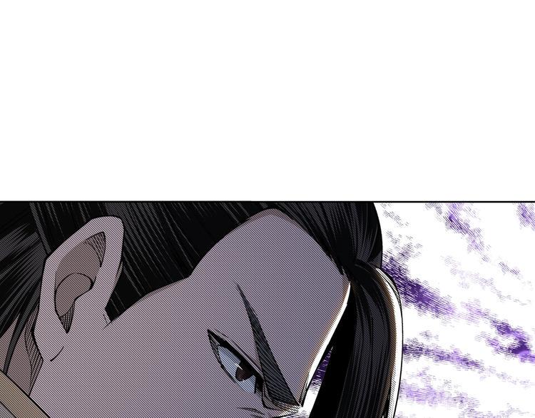 最强反派系统韩漫全集-第39话 事有蹊跷无删减无遮挡章节图片 