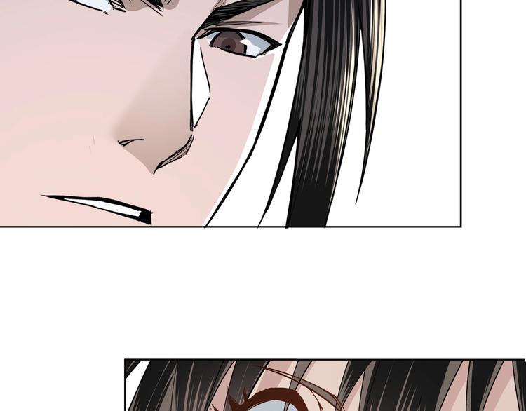 最强反派系统韩漫全集-第39话 事有蹊跷无删减无遮挡章节图片 