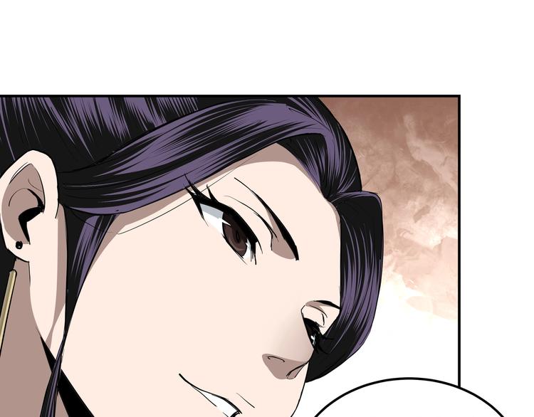 最强反派系统韩漫全集-第39话 事有蹊跷无删减无遮挡章节图片 