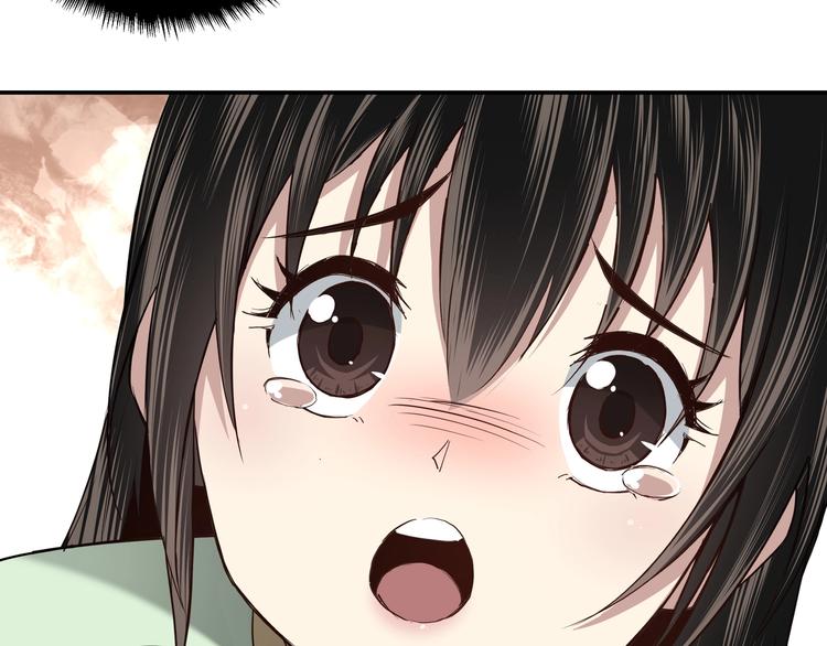 最强反派系统韩漫全集-第39话 事有蹊跷无删减无遮挡章节图片 