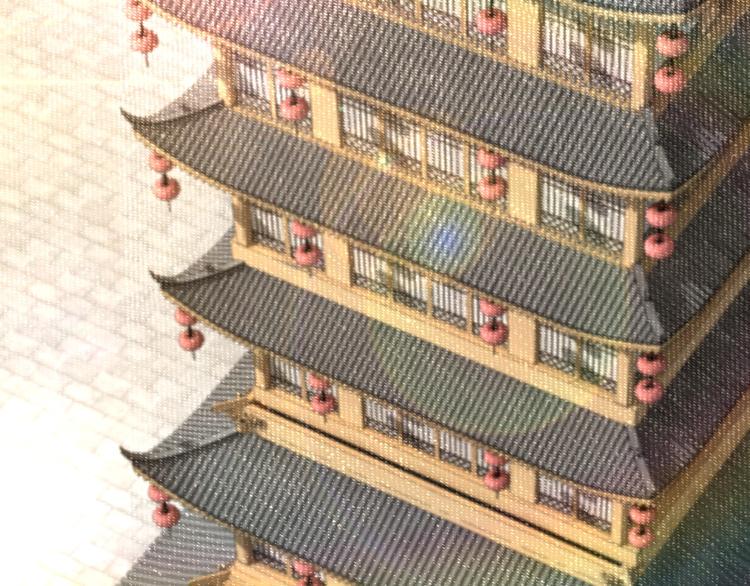 最强反派系统韩漫全集-第39话 事有蹊跷无删减无遮挡章节图片 